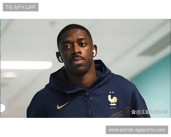 金球先生登贝莱受伤,或缺阵关键战役